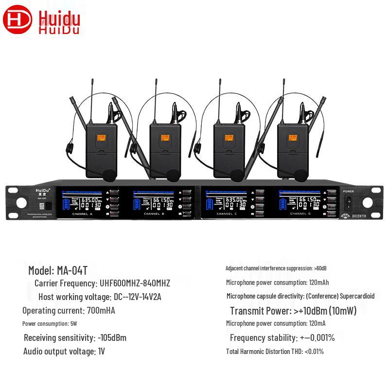 HuiDu Professional Wireless Microphone System (CN version)