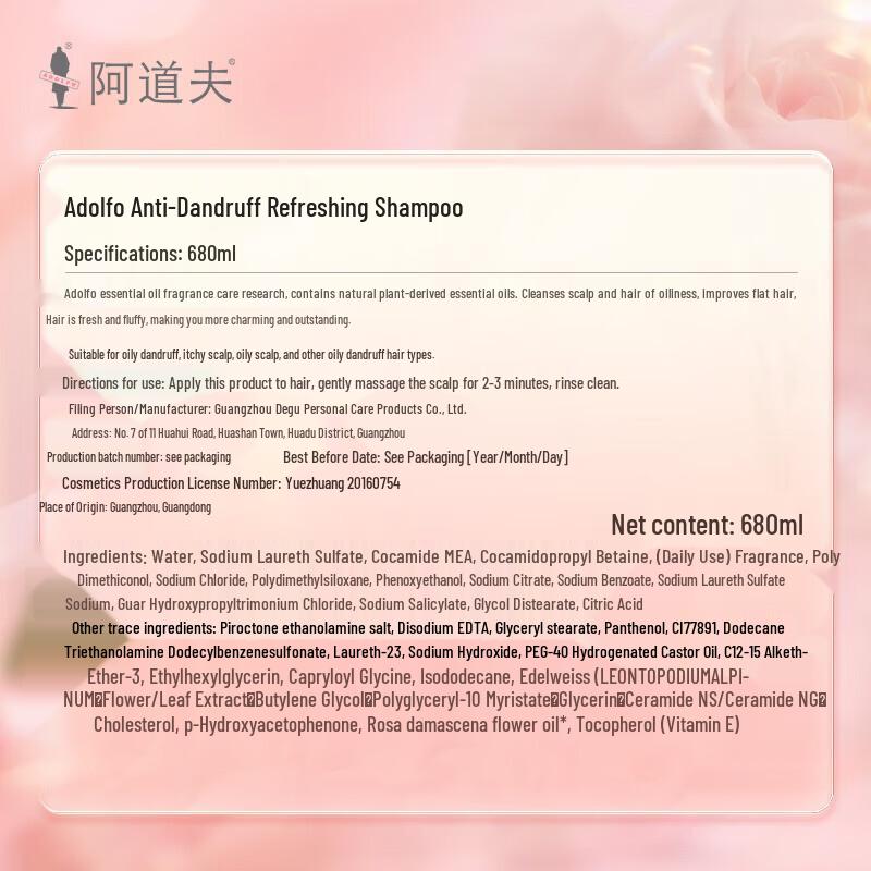 Adolph Anti-Dandruff Refreshing Shampoo 680ml