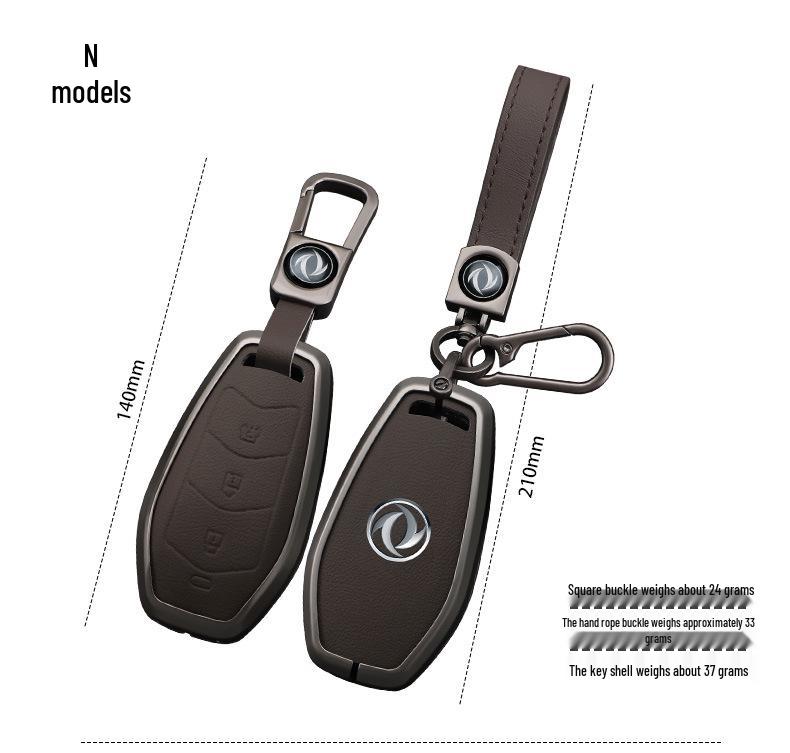 Чехол для ключа Dongfeng New Tianlong для моделей автомобилей KX, KL, Tianjin, KR, Hercules, Sailing, Flagship Version 560