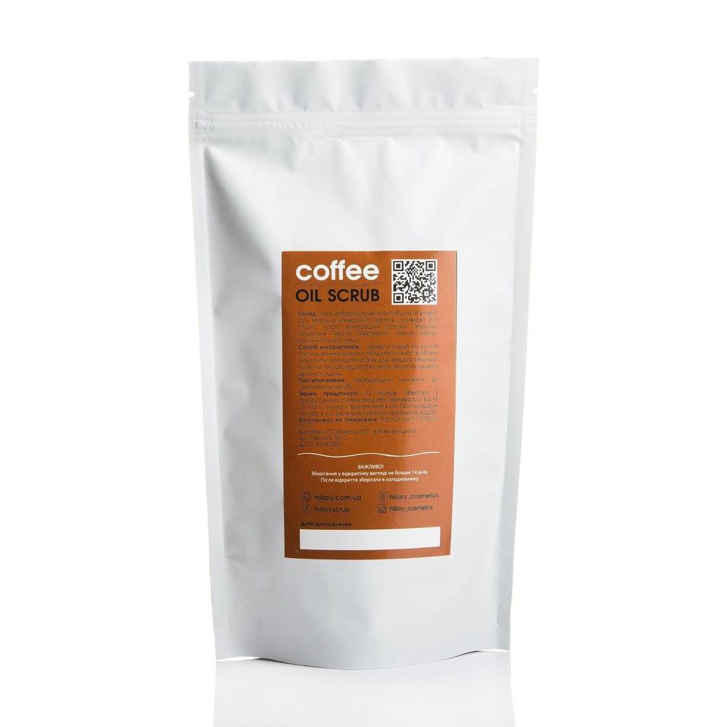 Coffee Oil Scrub Hillary 200gr