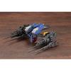 Kotobukiya HMM ZOIDS RZ-030 Gun Sniper Wild Weasel Version, 1/72 Scale Plastic Model, Approximately 200mm Long