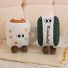 Coffee Cup Doll Plush Toy Interactive Design Doll Stress Relief Decorative Mini Pillow Doll Plush Ornament
