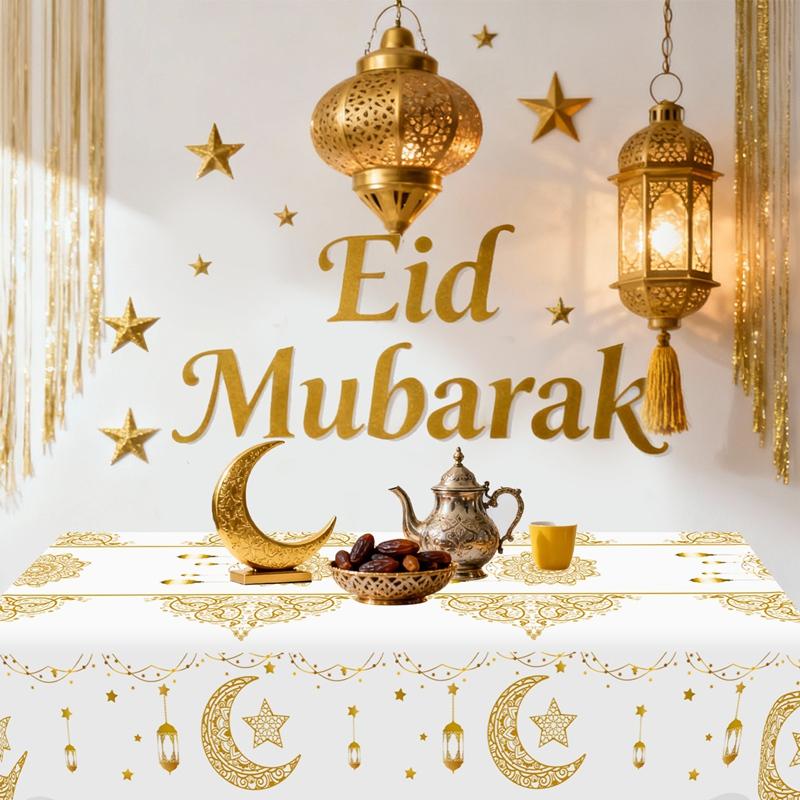 Скатерть для декора Рамадана EID Mubarak Декор для дома 2026 Ramadan Kareem Исламская Мусульманская Вечеринка Ид аль-Адха Подарки Счастливый Ид аль-Фитр