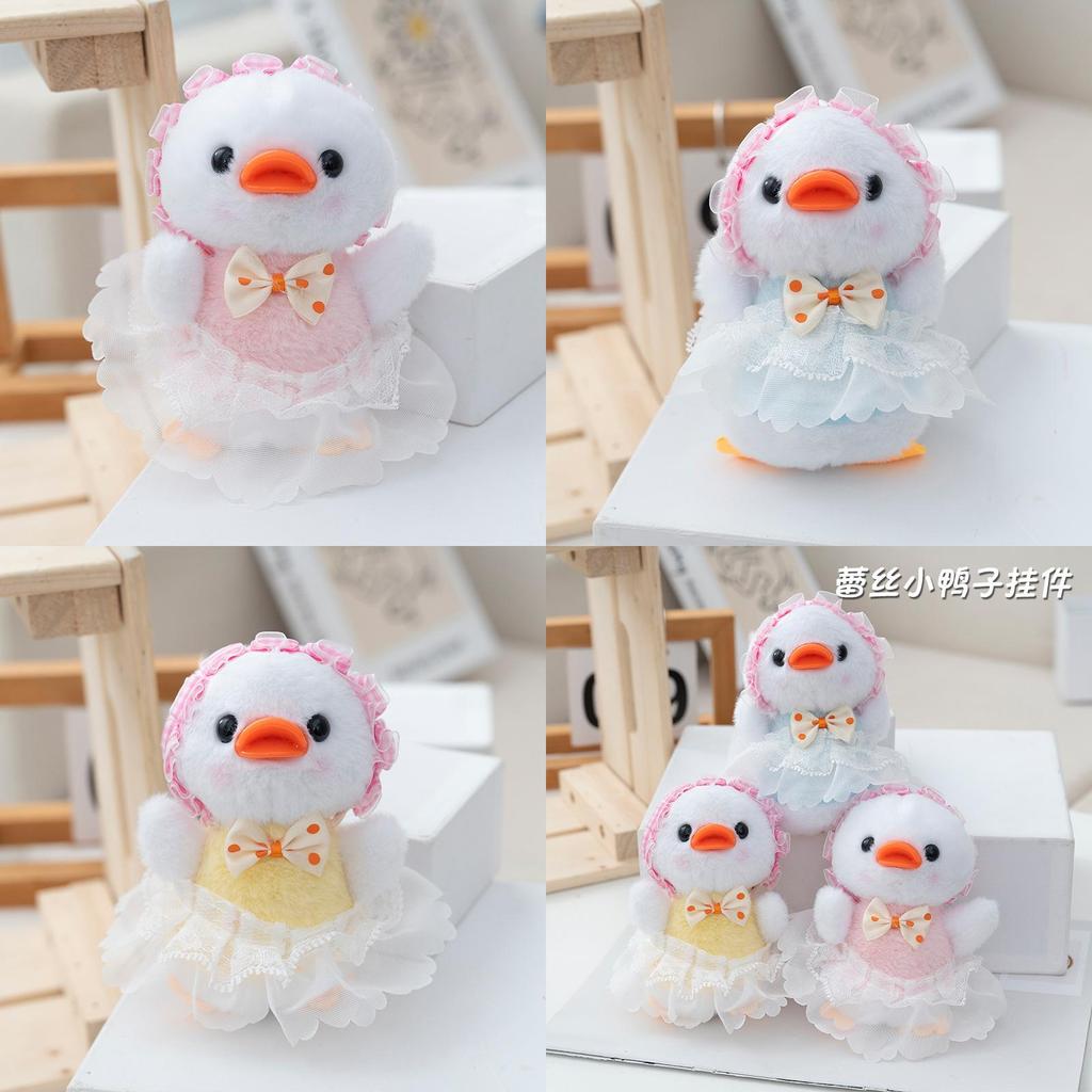 Cute Lace Duck Plush Toy With Long Fur Pp Cotton Filling For Bag Accessories