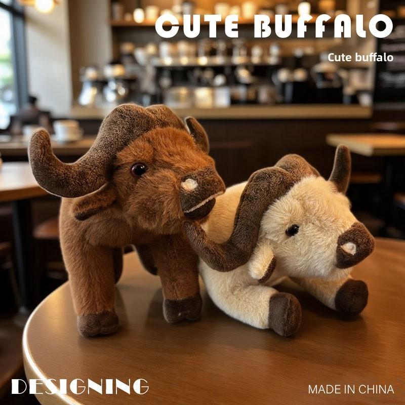 Plush Water Buffalo Toy With Pp Cotton Filling For Kids And Collectors