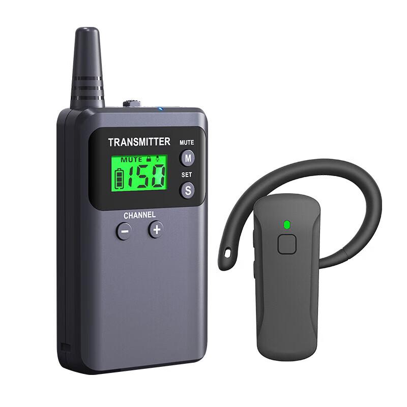 Bcity Wireless Tour Guide System