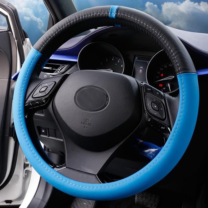 Чехол на руль My Good Car, универсальный четырехсезонный чехол на руль без шитья для автомобиля Toyota C-HR CH-R