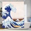 Oceanic Masterpiece: Japanese Art Wave And Mount Fuji Pattern Shower Curtain For An Exquisite Bathroom Décor