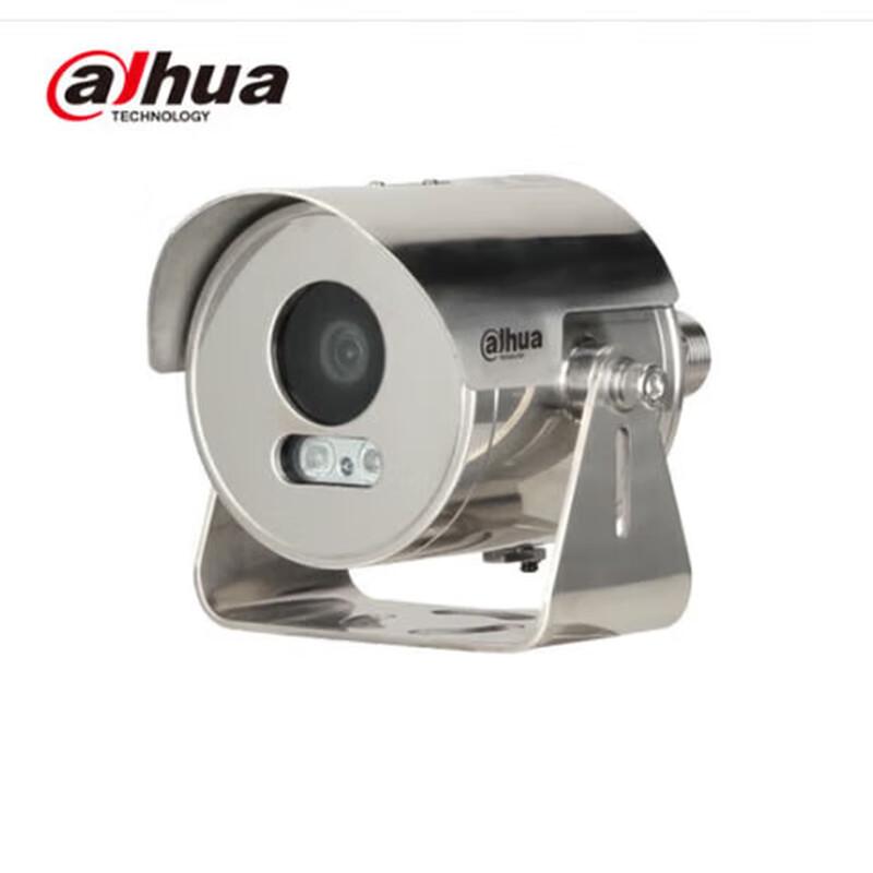 Dahua 2MP POE Full-Color Network HD Bullet Camera CN plug (adapter included)