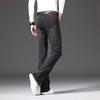 Men's Flared Jeans Men's High Waist Elastic Thickened Loose Denim Wide Leg Jeans