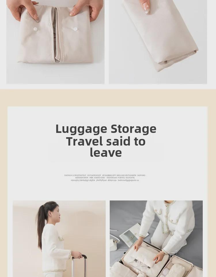 Портативный дорожный чемодан и органайзер для хранения нижнего белья и одежды