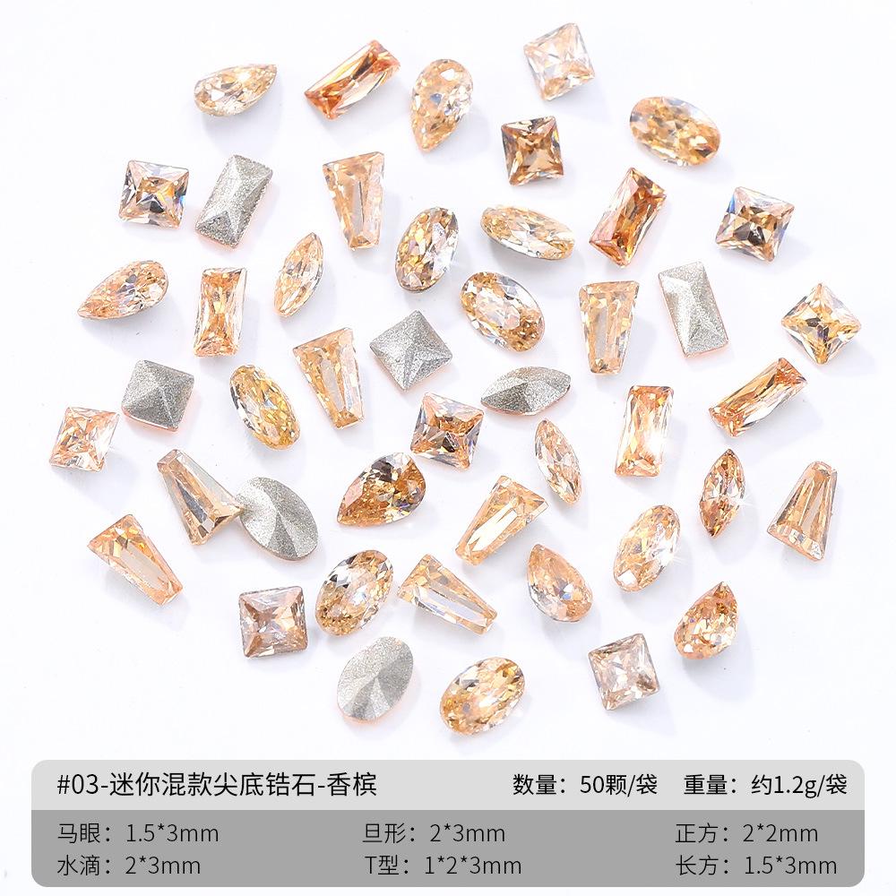 Украшения для ногтей с бриллиантами Flash Mini White Zircon Diy Manicure Украшения для ногтей с конским глазом Love Fat Square Diamond