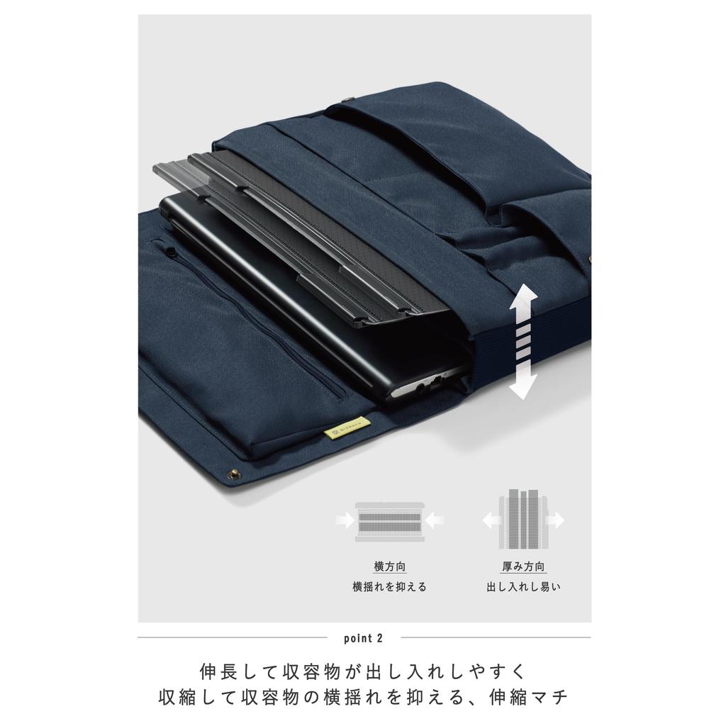 KOKUYO сумка для компьютера дюйм дюйм сумка-клатч A4 горизонтальная деловая BIZRACK дымчато-темно-синяя сумка-вкладыш 13.3 14.0 KAHA-BRB130DB