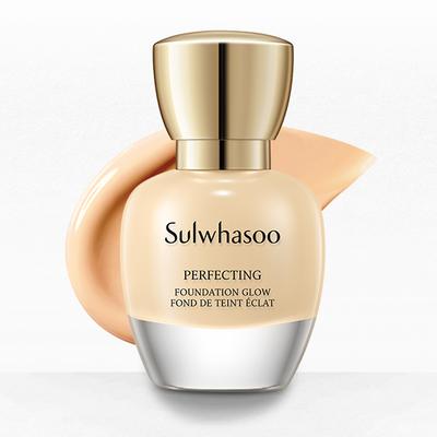Тональная основа Perfecting NO.17N Ваниль SPF17/PA+ 35 мл Магазин корейского люксового бренда