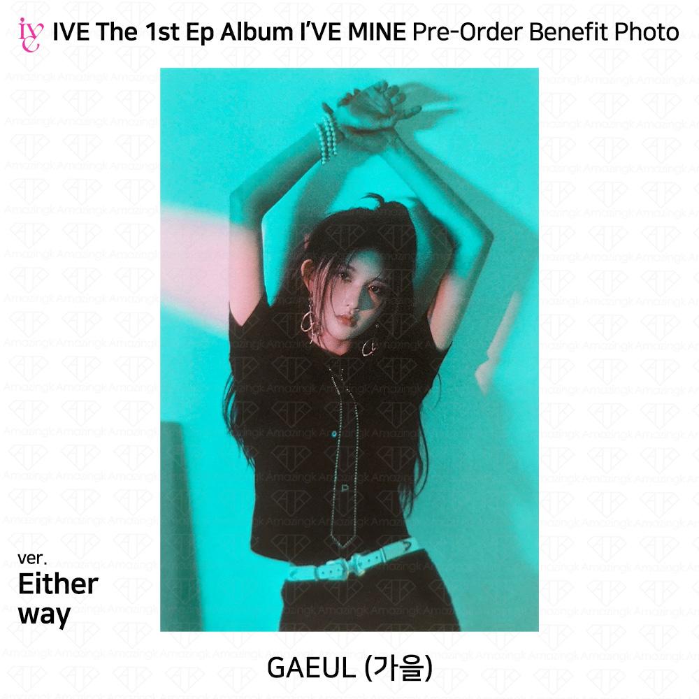IVE Официальное фото первого EP I'VE MINE, стикер Polaroid, сложенный постер KPOP