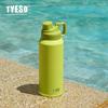 TYESO 750/900/1200/1500 мл Кружка-термос Большой емкости Нержавеющая сталь Портативная Спортивная бутылка Открытая Чашка для воды Матовый Чайник