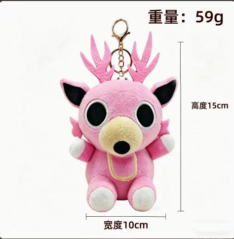 New In Stock 99 Nights In The Forest Black Cat Deer Bat Owl 99Nights Plush Doll Cute Anime Peripherals Toy Birthday Gift