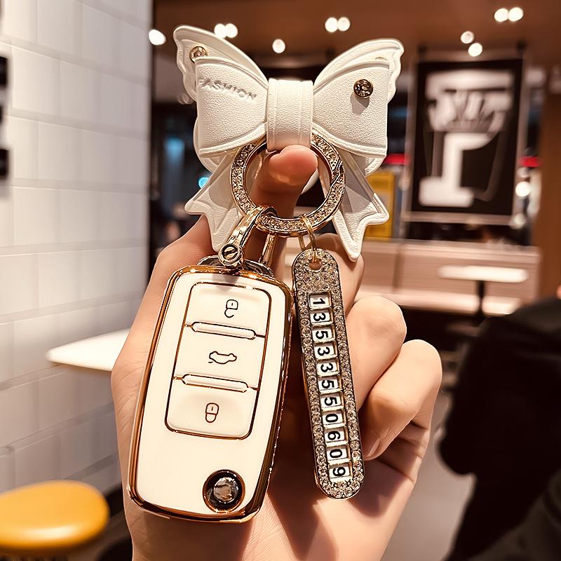Чехол для ключа Škoda Auto Ming Rui Speed ​​Pi Xin Rui Xin Dong Hao Rui Jinrui Karoq Kodiaq
