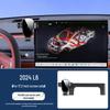 L60 Bracket 2024 Car Mount Navigation Interior Set
