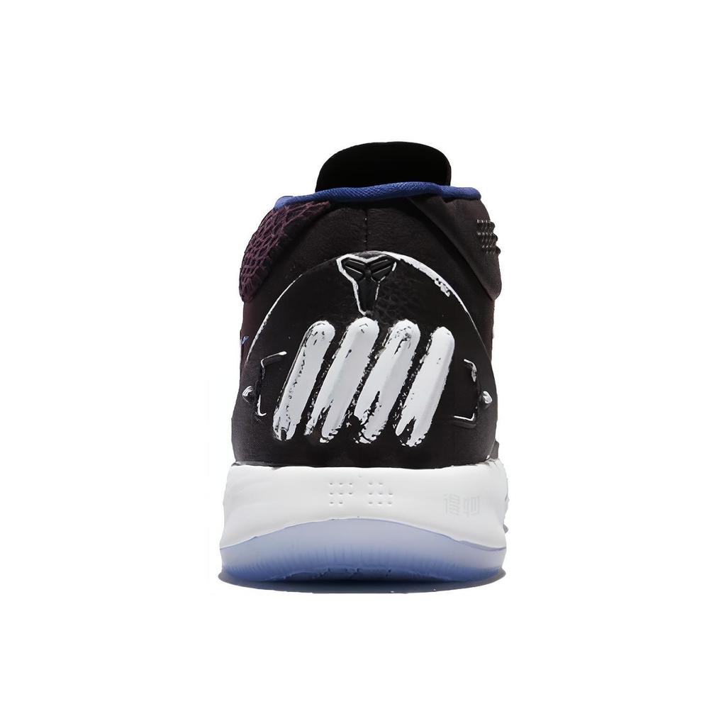Nike Кобе А.Д.. Портвейн Средний Эпохи 922484-602