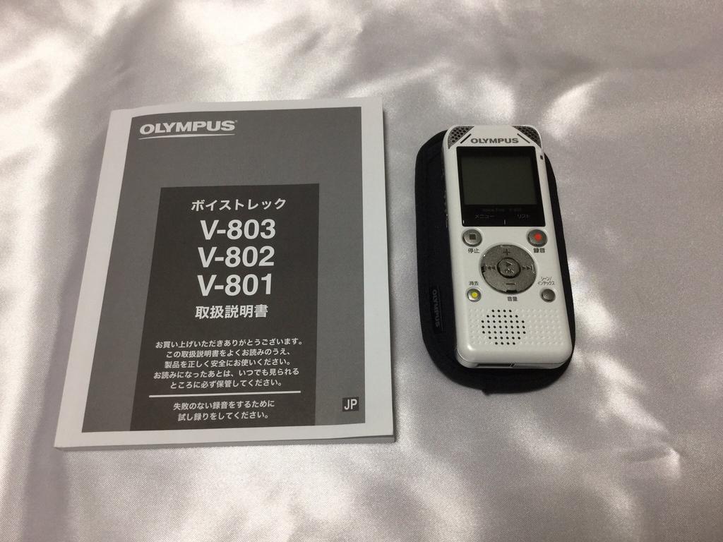 OLYMPUS IC диктофон VoiceTrek 4 ГБ линейный PCM совместимый с FM-тюнером WHT Белый V-802