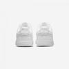 Nike Суд Видение Низкий Следующий Природа Dh2987 100