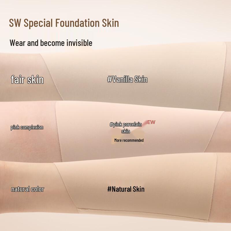 SecretWorld Женские бесшовные антибактериальные трусы-слипы с высокой талией, из ледяного шелка, 3 шт.