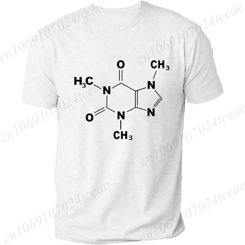 Science T Shirt Mens Funny Caffeine Molecule Gamer Geek Funny Tee Men's Summer Clothing Short Sleeve T-shirt Top Casual Tees