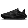 Женские кроссовки Air Zoom Pegasus 38 Shield Triple Black DC4074-002