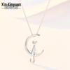 S925 Sterling Silver Cat On Moon Necklace - Cute Korean Style Clavicle Chain for Women