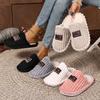 Multi Color Optional Fashionable Warm and Soft Fabric with Fluffy Plush Collar for Home Warm Winter Slippers - Skin Friendly Warm Couple Slippers