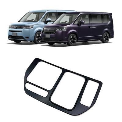 YOFAMO с новым дизайном Honda Step Wagon Spada Декоративная наклейка на панель переключения передач Органы управления декором диапазона переключения передач Пользовательские аксессуары Детали ABS для салона