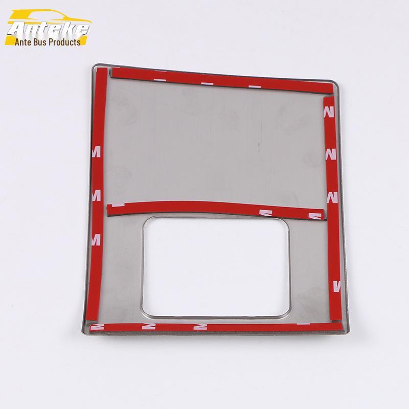 Stainless Steel Storage Box Decorative Panel for 18 Camry Cabin
