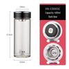 Heenoor Single-Layer Thickened Glass Tea Infuser Bottle