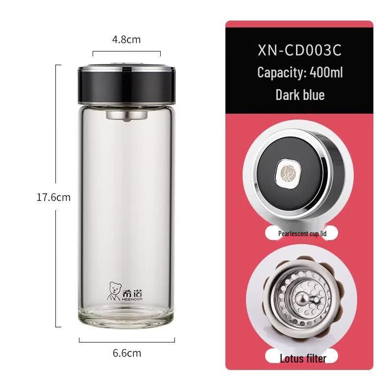 Heenoor Single-Layer Thickened Glass Tea Infuser Bottle