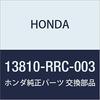 HONDA Оригинальные Запчасти Шкив Коленвала Civic 4D Номер Детали COMP. 13810-RRC-003