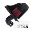 Система холодного впуска воздуха BMW B58 M140i/M240i/M340i/M440i 3.0L
