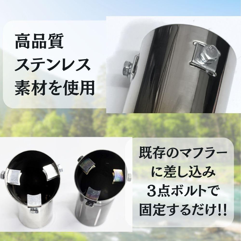 MORASTYLE Насадка глушителя для Suzuki Hustler HUSTLER Одинарная нержавеющая сталь зеркальная полировка MR31S MR41S MR52S MR92S Тюнинг (черный)
