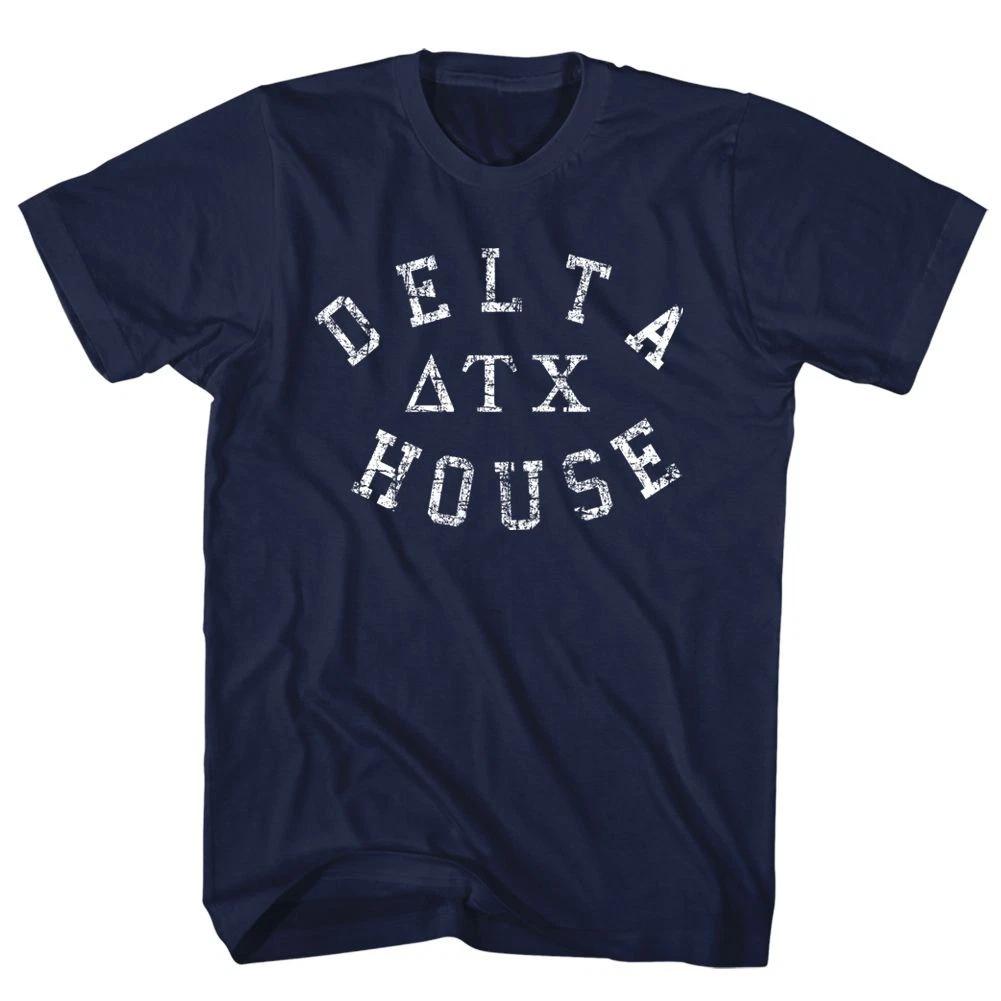 Animal House Delta House Movie Children's T-shirt