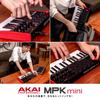 Akai Professional Akai Pro MIDI клавиатура контроллер Mini 25 клавиш USB Velocity совместимый 8 Drum Pad программное обеспечение для создания музыки MPK mini mk3