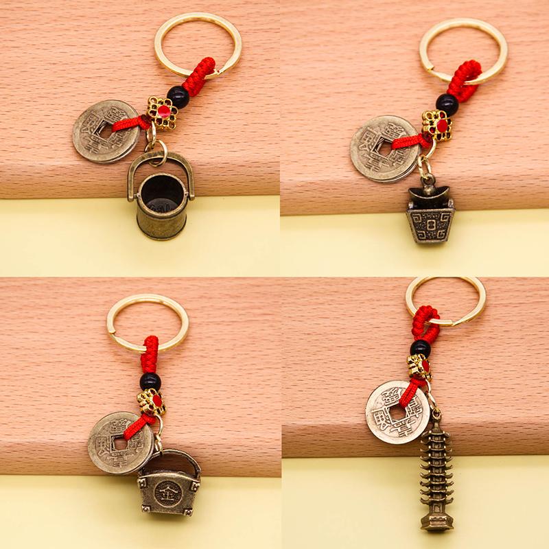 Винтажный медный брелок для денег, монет, монет удачи, брелок для ключей в стиле фэн-шуй с тыквой
