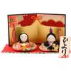 Hina Hina Mini Osumashi Hina Name Wooden Red and Red S Doll, Doll, Compact, Crepe, (Akage Sen), Tag, [FUN Fun]