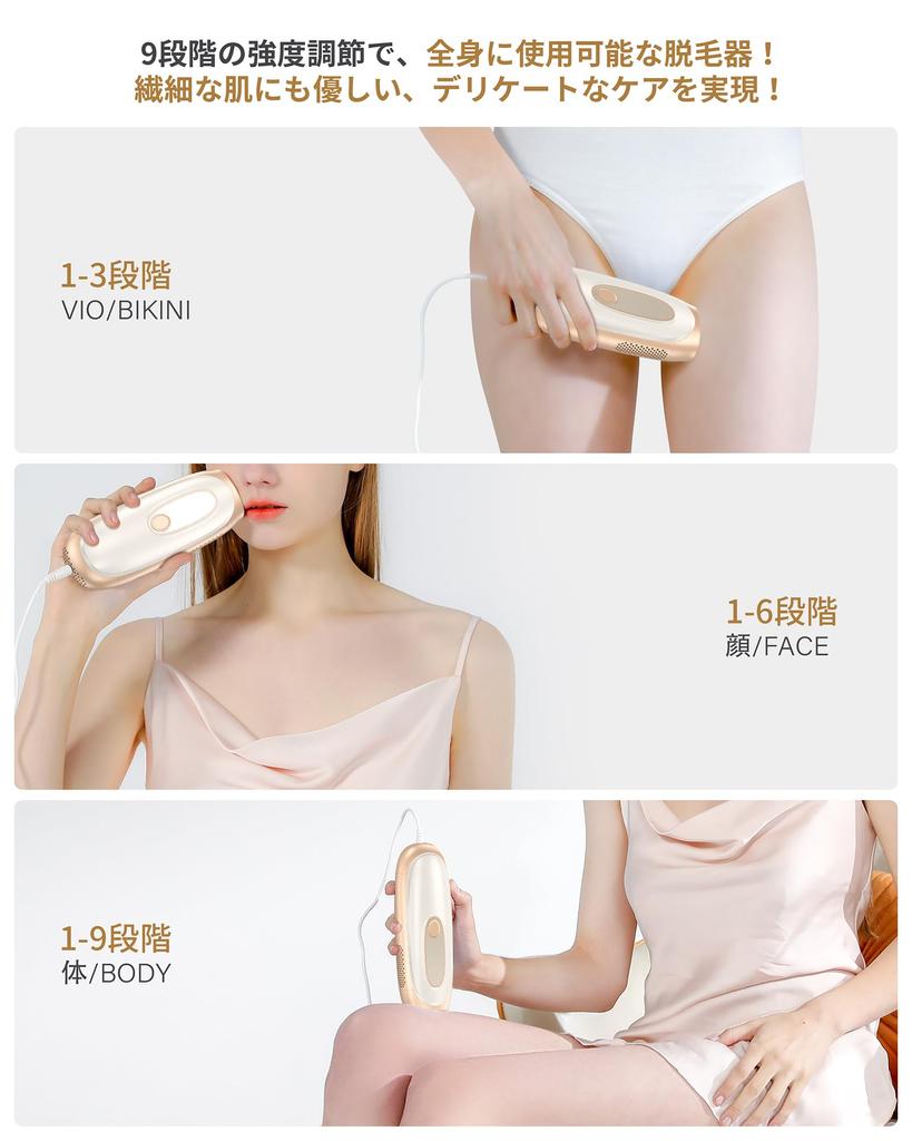 YUDOFICAL Сапфировое охлаждающее устройство для удаления волос для женщин, совместимое с функцией охлаждения салонного класса VIO Сапфировое охлаждающее устройство для удаления волос