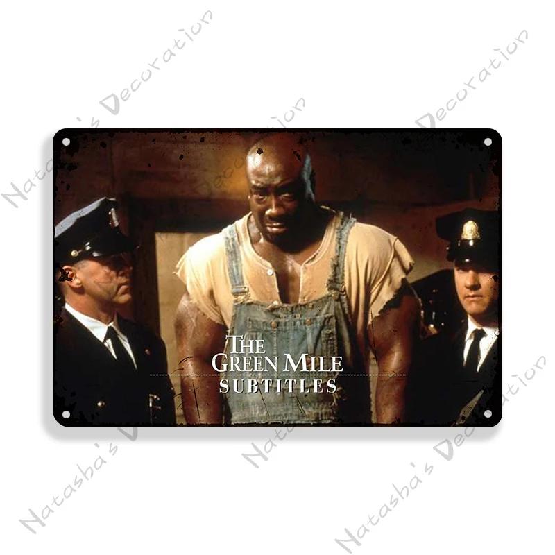 Кино Винтажный Постер Зеленая Миля Металлическая Табличка Ретро Металлический Постер Настенная Декоративная Табличка Дом Клуб Гараж Клуб Бар Металлическая Табличка