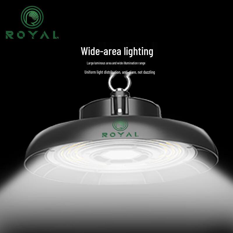 Rongya Smart Microwave Radar Sensor 150W LED Industrial Light
