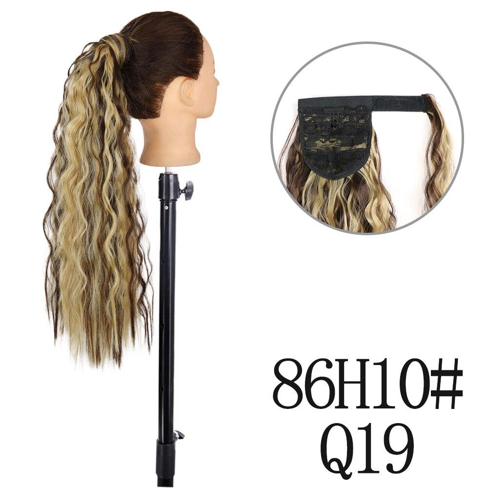 MISSQUEEN 22 34 Inch Wavy Ponytail Hair Extension Synthetic Ponytail Extension Hair for Women Ponytail Hair Hairpiece