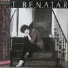 LP Record PAT BENATAR - Precious Time WWS81440 CHRYSALIS 1981 Japan Rock Used