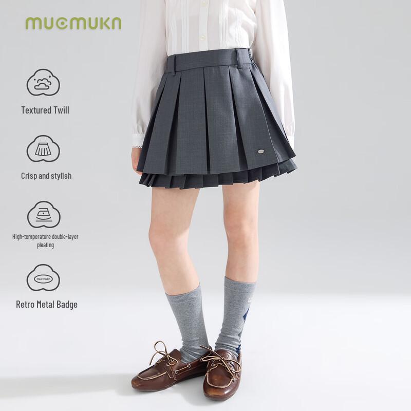 Двухслойная плиссированная юбка в школьном стиле для девочек Mucmukn