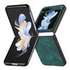 For Samsung Galaxy Z Flip7 FE 5G/Z Flip6 5G Case Vintage Leather+PC Slim Fit Phone Cover