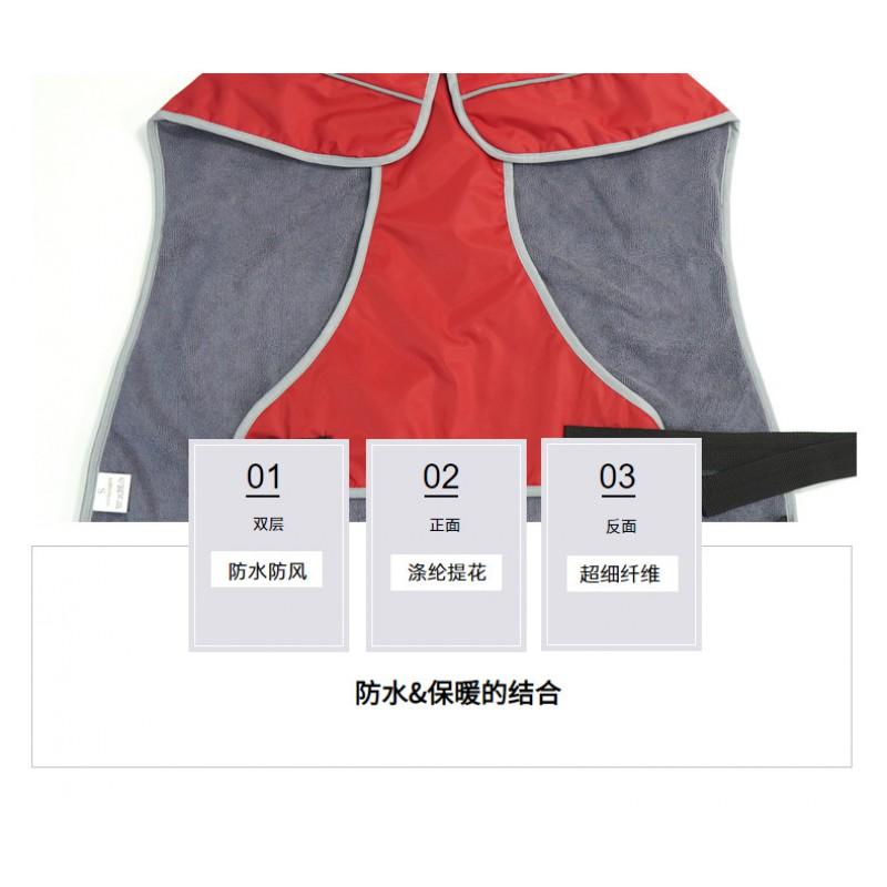 Winter Pet Vest Large Medium Dogs Warm Thick Cotton Coat With Reflective Trim Windproof Cold-Resistant Golden Retriever